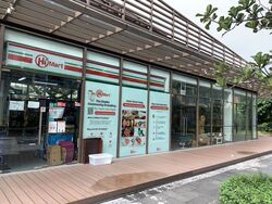 The Glades (D16), Retail #506753371